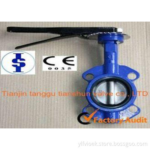 Ductile Iron Wafer Type Butterfly Valve Pneumatic With EPDM